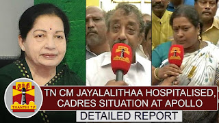 jayalalitha health condition is serious