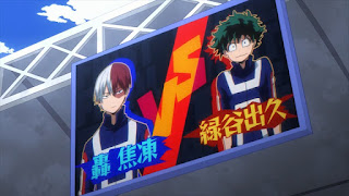 僕のヒーローアカデミア アニメ ヒロアカ 体育祭 轟焦凍vs緑谷出久 Todoroki vs Deku |U.A. Sports Festival