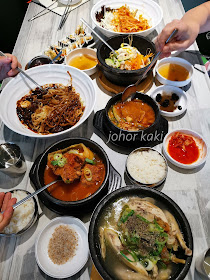 Restoran Teumsae. Korean Family Restaurant in Nusajaya Johor