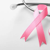 Δράση ενημέρωσης - ευαισθητοποίησης για την πρόληψη του καρκίνου του Μαστού 