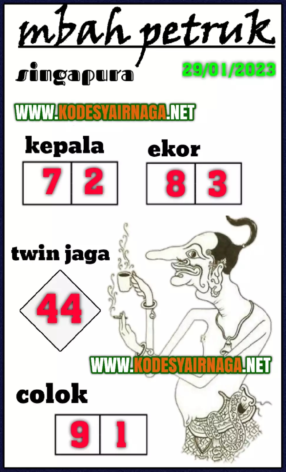 MISTERI NUSANTARA