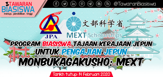 Permohonan Biasiswa Kerajaan Jepun untuk Pengajian Jepun (Monbukgakusho: MEXT) 2020