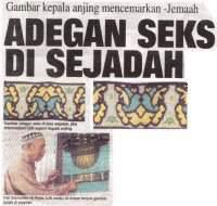 Hati-hati dengan Karpet Sajadah di Masjid Anda