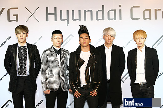 Photo of Big Bang