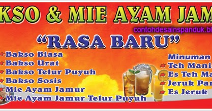  Bakso  dan Mie  Ayam  Jamur Rasa Baru Contoh Desain  Spanduk 