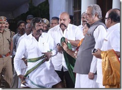 salim kumar in The King And Commissioner2