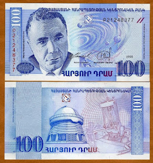 A9 ARMENIA 100 DRAMS UNC 1988 (P-42) 