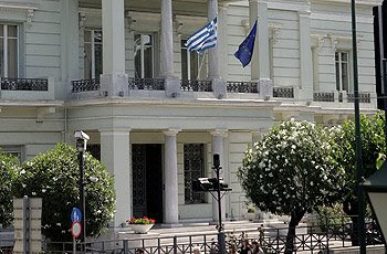 Προετοιμάζεται η Ελλάδα για τη Χάγη