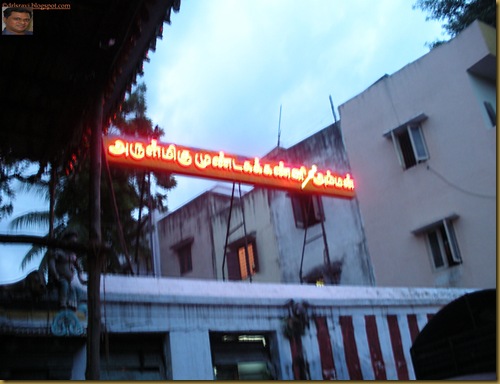 DSCN1993