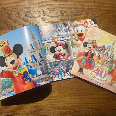 【ディズニーのCD】TDL 「東京ディズニーリゾート　40周年”ドリームゴーラウンド”ミュージック・アルバム〔デラックス〕」を買ってみた！