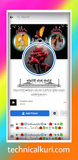 Fb Stylish Bio