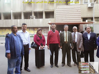 الحسينى , alhussiny , الحسينى محمد , alkoga,الخوجة , education , التعليم , egypt , مصر,#‏الحسينى,#Egyteachers , #Egyeducation 