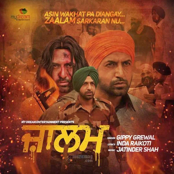 Inda,Gippy grewal