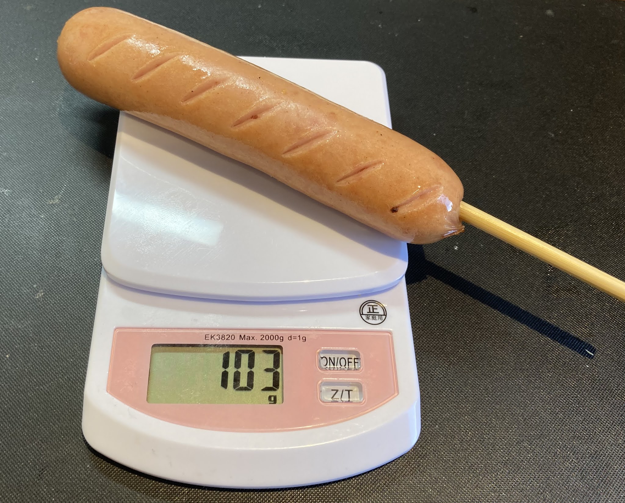 実食最新 コンビニフランクフルトランキング カロリー糖質も比較 コンビニ研究本部ホットスナック調査室 コンビニ サラリーマン総研 最新コンビニグルメがわかるブログ