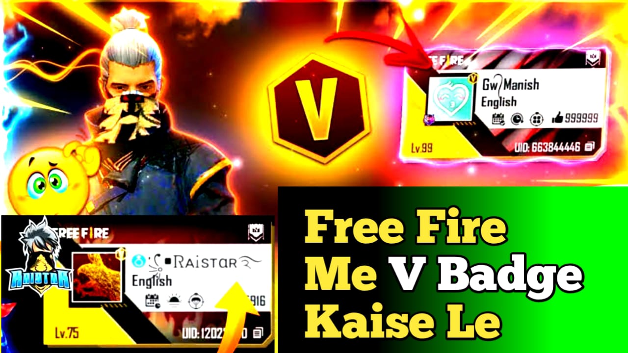 Free Fire Me V Badge Kaise Le - 2023