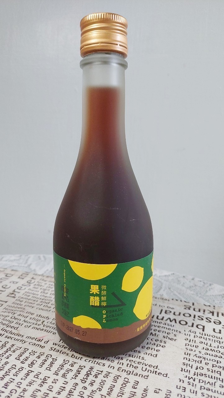 美食|台中伴手禮-firstlemonkit檸檬生存指南10