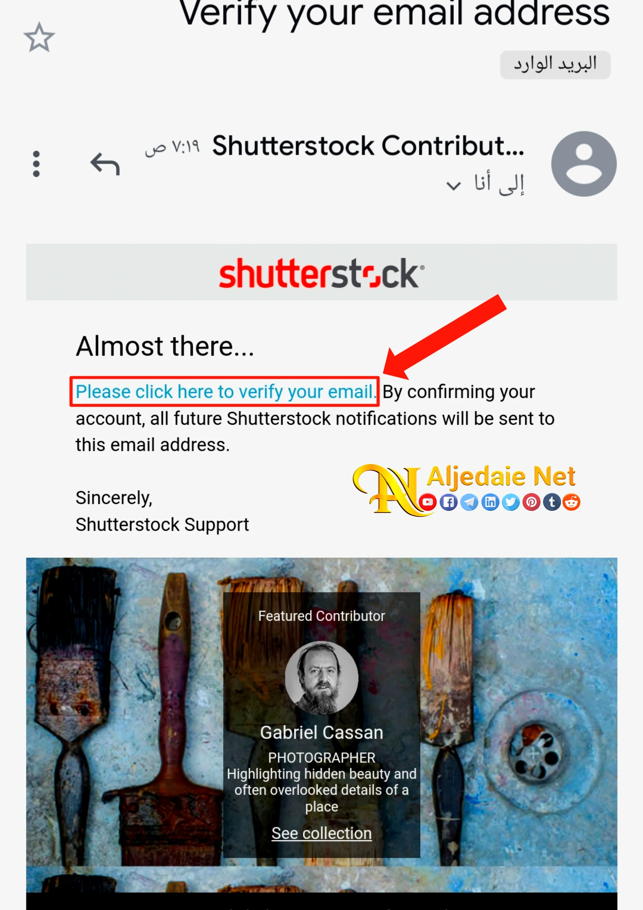 كيفية التسجيل في موقع shutterstock