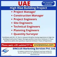 uae job vacancy
