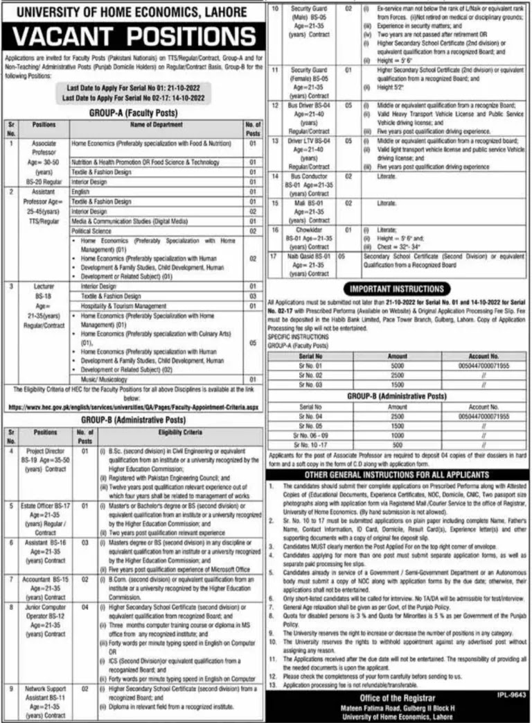 University of Home Economics Lahore Jobs 2022 - UHE Lahore Jobs 2022 - https://uhe.edu.pk/ - uhe.edu.pk jobs 2022