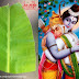 केळीचे पान मधून का विभागले गेले आहे? - श्रीराम हनुमंताची रोचक कथा | Banana Leaf  Marathi Story Shri Ram & Hanuman 