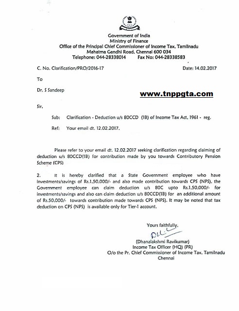 IT -Chief Income Tax Officer -Tamilnadu -Clarification for CPS & NPS - Extra 50,000 Deduction / Date 14.2.2017