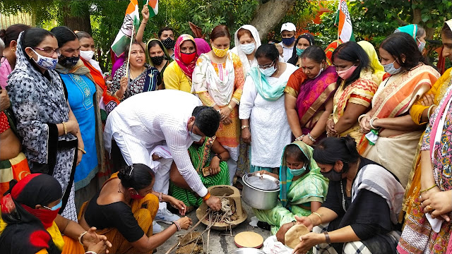 Congress Protests Against Inflation : BJP Has Emptied The Plate Of Common Man |