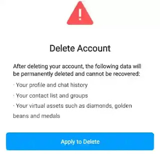 Imo account delete। ইমু একাউন্ট ডিলিট করার নিয়ম।