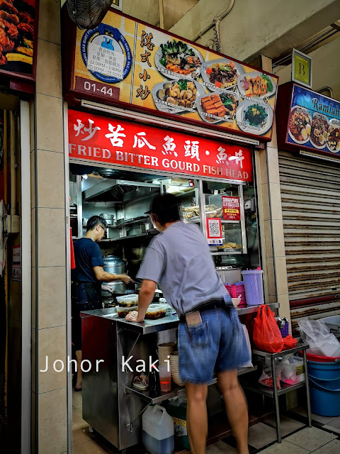 Hong_Kong_Style_Kitchen_Bitter_Gourd_Fish_Head_港式小炒