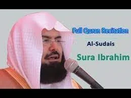 Surah Ibrahi By Sheikh Abdur-Rahman As-Sudais , Full With Arabic Text (HD) | SURAH NO 14-سورۃابراھیم,Quran,quraan,SURAH NO 14,