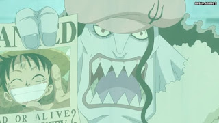 ワンピースアニメ 魚人島編 548話 ホーディ・ジョーンズ Hody Jones | ONE PIECE Episode 548