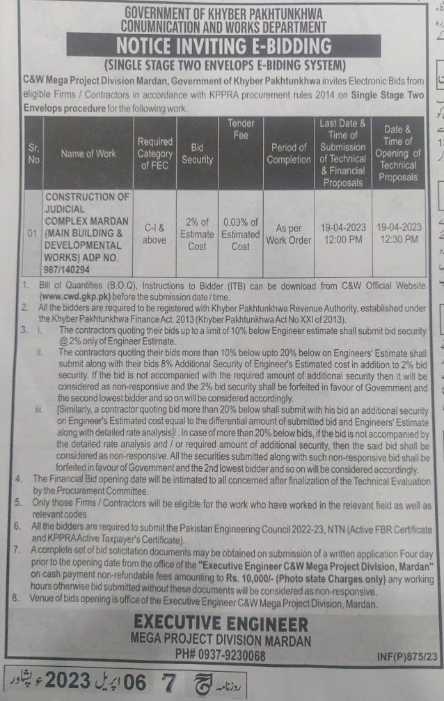 TENDERS IN  GOVERNMENT OF KHYBER PAKHTUNKHWA COMMUNICATION AND WORKS DEPARTMENT MEGA PROJECTS DIVISION MARDAN, TENDERS IN C&W, TENDERS KPK, LATEST TENDERS, TENDERS C&W MEGA PROJECT DIVISION MARDAN