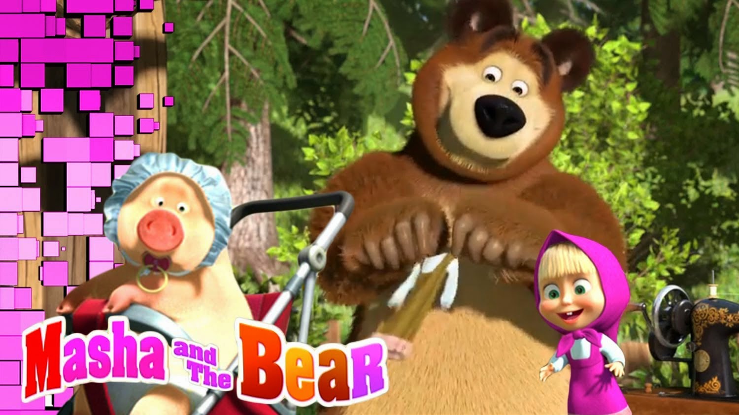 KUMPULAN GAMBAR MARSHA AND THE BEAR Gambar Kartun 3D Marsha The Bear