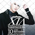 [News] [Trans] 120830 Junsu, the star of Kpop In Chile. Korea is the leader of global culture