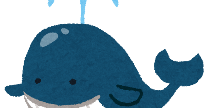 鯨のキャラクター かわいいフリー素材集 いらすとや 鯨のキャラクター かわいいフリー素材集 いらすとや