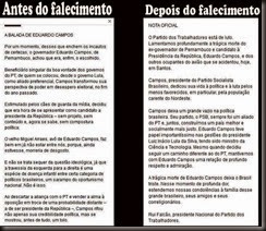 PT e Campos PT e Campos
