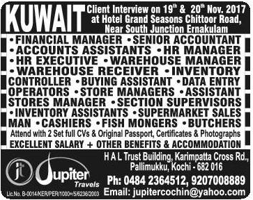 Large Job opportunities for Kuwait - free accommodation
