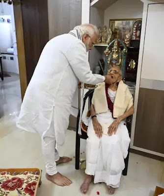 Narendra Modi's Mother Hiraba (Heeraben) 100th Birthday
