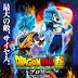 La película Dragon Ball Super: Broly supera el millón de boletos vendidos en Japón