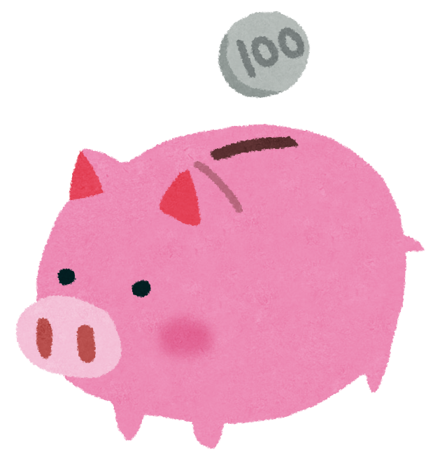 ブタの貯金箱のイラスト かわいいフリー素材集 いらすとや ブタの貯金箱のイラスト かわいいフリー素材集 いらすとや