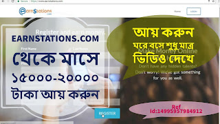  http://helpyoutubebd.blogspot.com/