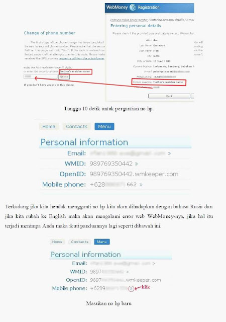 MENGGANTI NO HP DI WEBMONEY