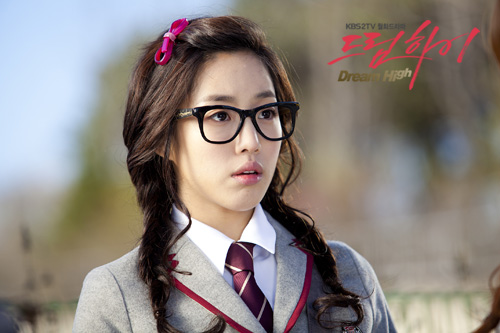 dream high suzy