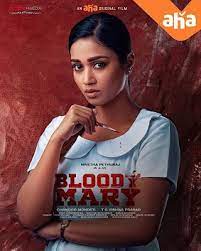 [Download] Bloody Mary Full Movie Download in Hindi (2022) 480p 720p 1080p