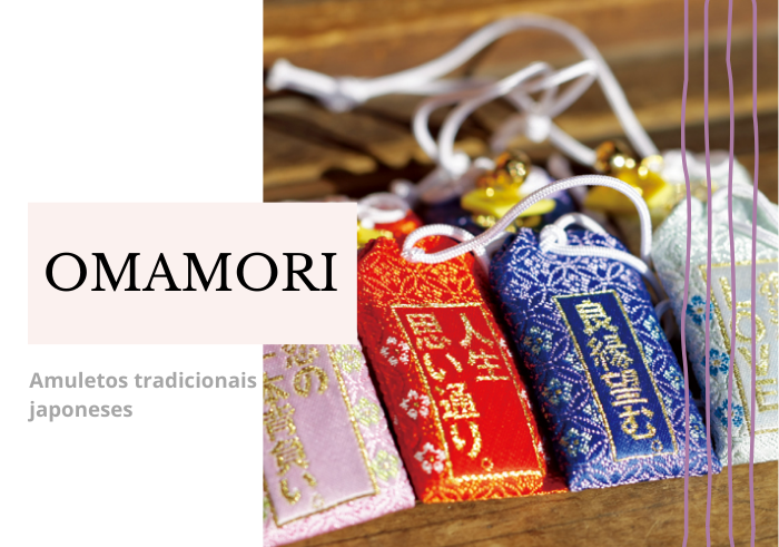 omamori significado