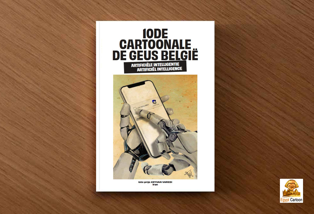 Catalog of the 10th Cartoon Contest 'De Geus', Belgium 2023