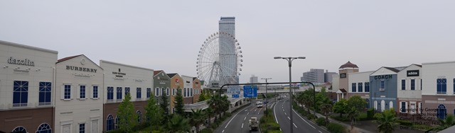 P1190698