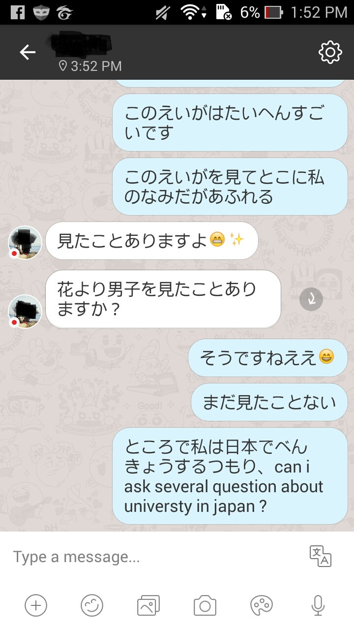 Pengen Chat An Sama Orang Jepang Tapi Bahasa Jepang Pas Pasan