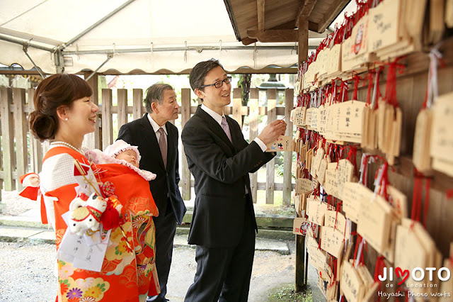 枚岡神社でお宮参り出張撮影