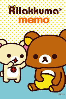 Rilakkuma Memo IPA v1.0