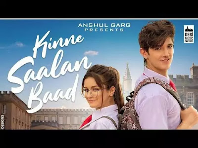 Kinne Saalan Baad (Lyrics) - Goldie Sohel